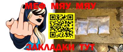 ПСИЛОЦИБИНОВЫЕ ГРИБЫ Краснодар