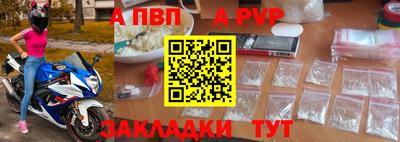 ПСИЛОЦИБИНОВЫЕ ГРИБЫ Краснодар