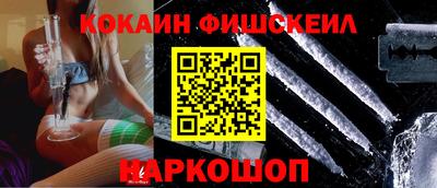 Альфа ПВП Краснокаменск