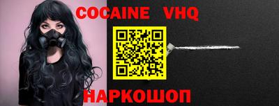 ПСИЛОЦИБИНОВЫЕ ГРИБЫ Краснодар