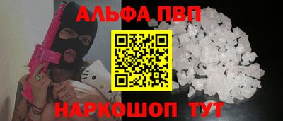 ПСИЛОЦИБИНОВЫЕ ГРИБЫ Краснодар