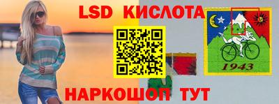 ПСИЛОЦИБИНОВЫЕ ГРИБЫ Краснодар