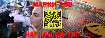 ПСИЛОЦИБИНОВЫЕ ГРИБЫ Краснодар