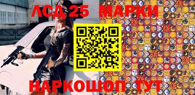 ПСИЛОЦИБИНОВЫЕ ГРИБЫ Краснодар