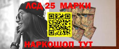 Альфа ПВП Краснокаменск