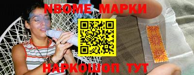 ПСИЛОЦИБИНОВЫЕ ГРИБЫ Краснодар