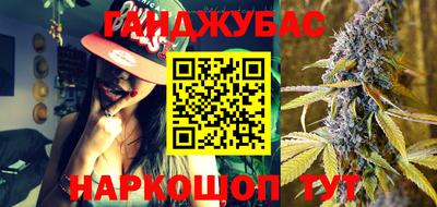 ПСИЛОЦИБИНОВЫЕ ГРИБЫ Краснодар
