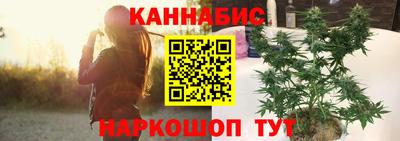 Альфа ПВП Краснокаменск