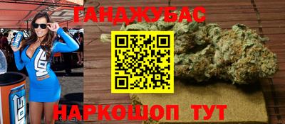 ПСИЛОЦИБИНОВЫЕ ГРИБЫ Краснодар