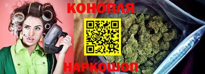 Альфа ПВП Краснокаменск