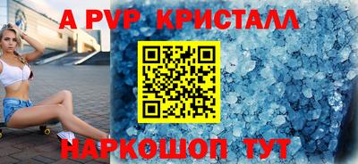 ПСИЛОЦИБИНОВЫЕ ГРИБЫ Краснодар