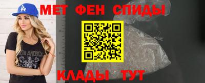 ПСИЛОЦИБИНОВЫЕ ГРИБЫ Краснодар