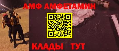 ПСИЛОЦИБИНОВЫЕ ГРИБЫ Краснодар