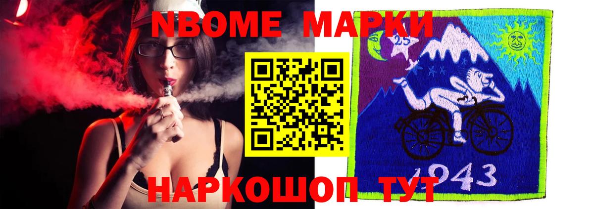 ЛСД экстази ecstasy  Лсд 25 экстази кислота  Кондопога  Вход с VPN 