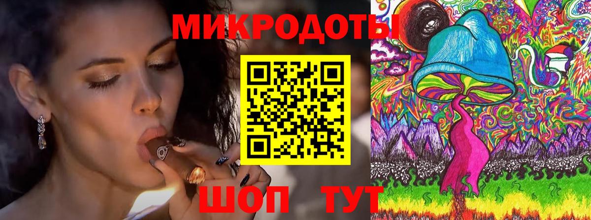 Псилоцибиновые грибы прущие грибы Кондопога